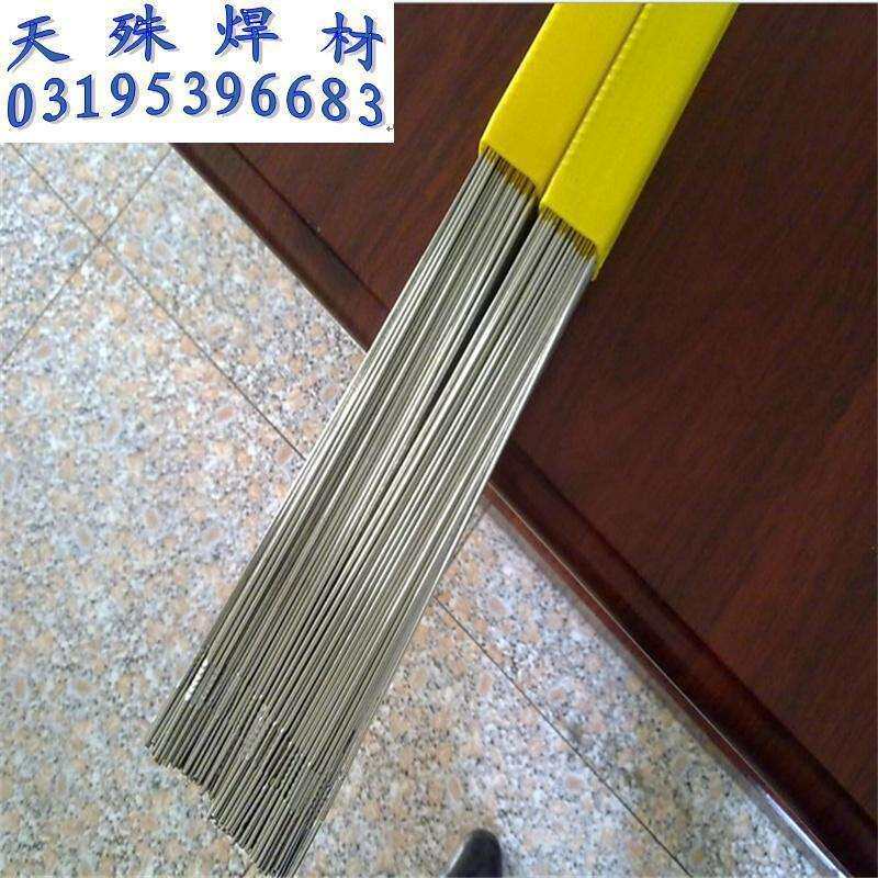 天泰TGS-385焊丝 天泰TGS-385不锈钢氩弧焊丝