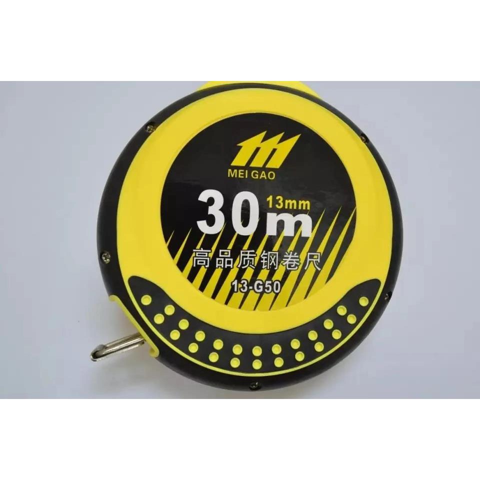 美高30M/50M钢卷尺 非电动 3倍速