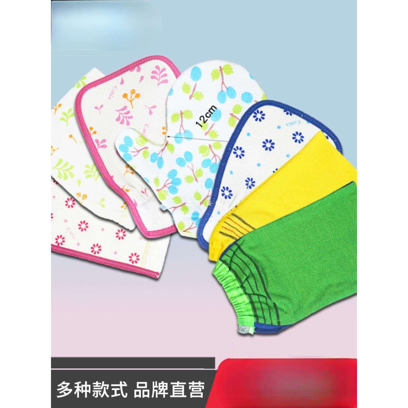 搓澡巾搓澡洗澡搓泥澡巾女男手套不疼搓背海绵后背