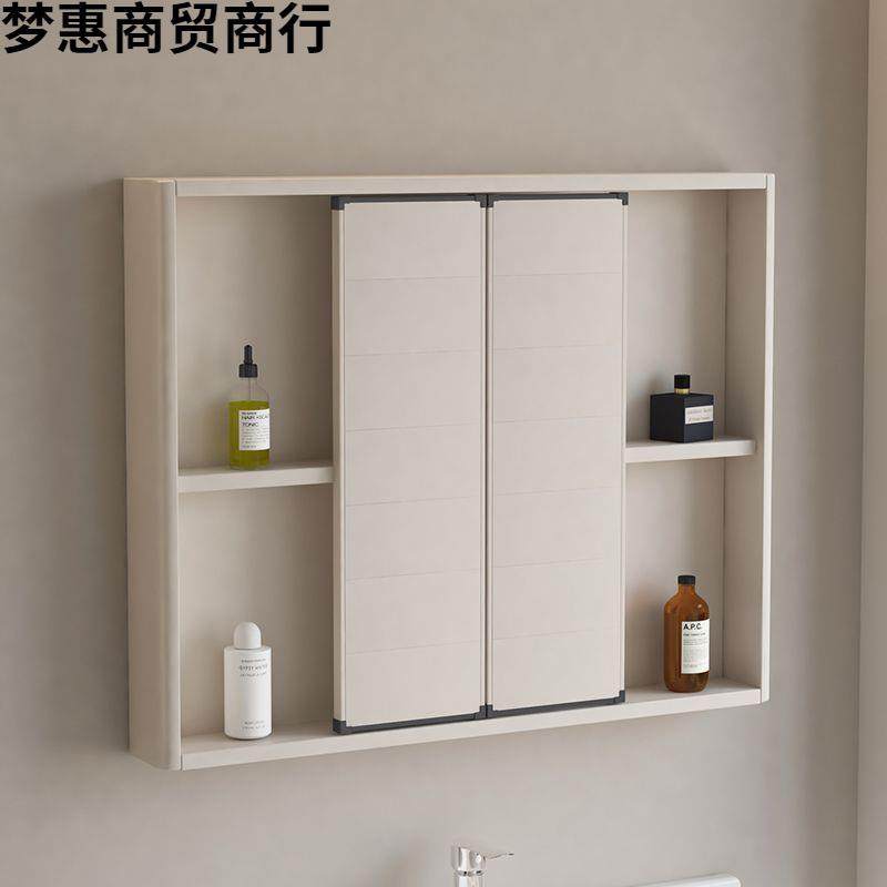 太空铝镜柜风水镜卫生间挂墙式单独收纳一体柜镜子壁挂镜柜凉压,3C数码配件,USB灯,淘宝优惠券,粉丝福利购,淘宝优惠卷