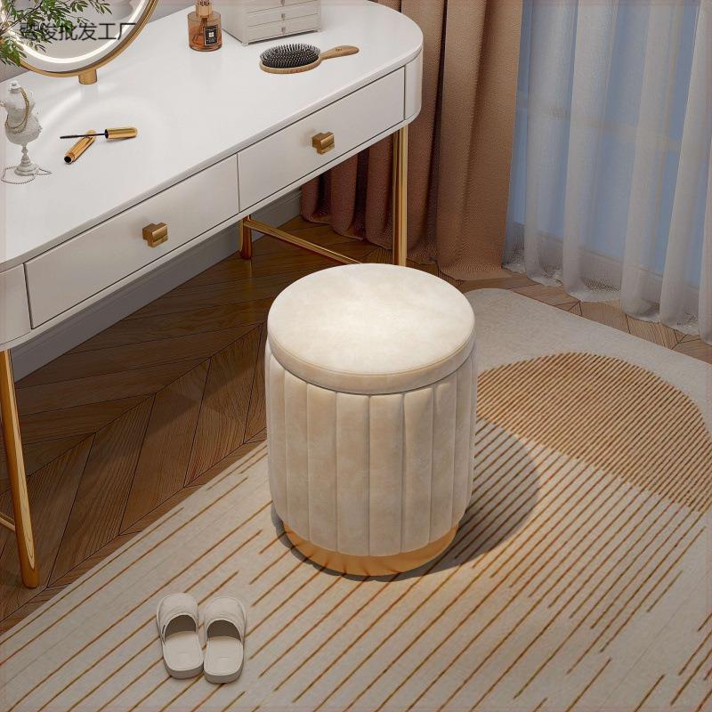 化妆凳轻奢圆凳椅子卧室网红储物板凳沙发凳梳妆台凳子化妆椅小型