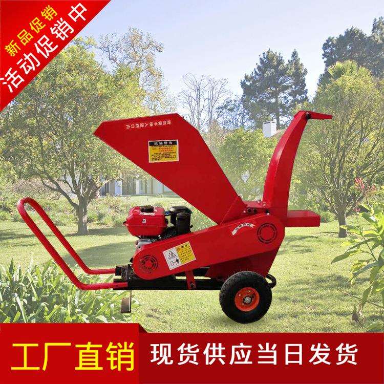 食用菌碎杂木粉碎机 粉碎果园木屑机 大功率柴油树枝粉碎机 81