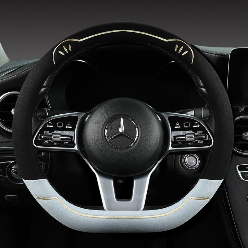 H2V方向盘套女四季吸汗2023新款网红防滑高级感汽