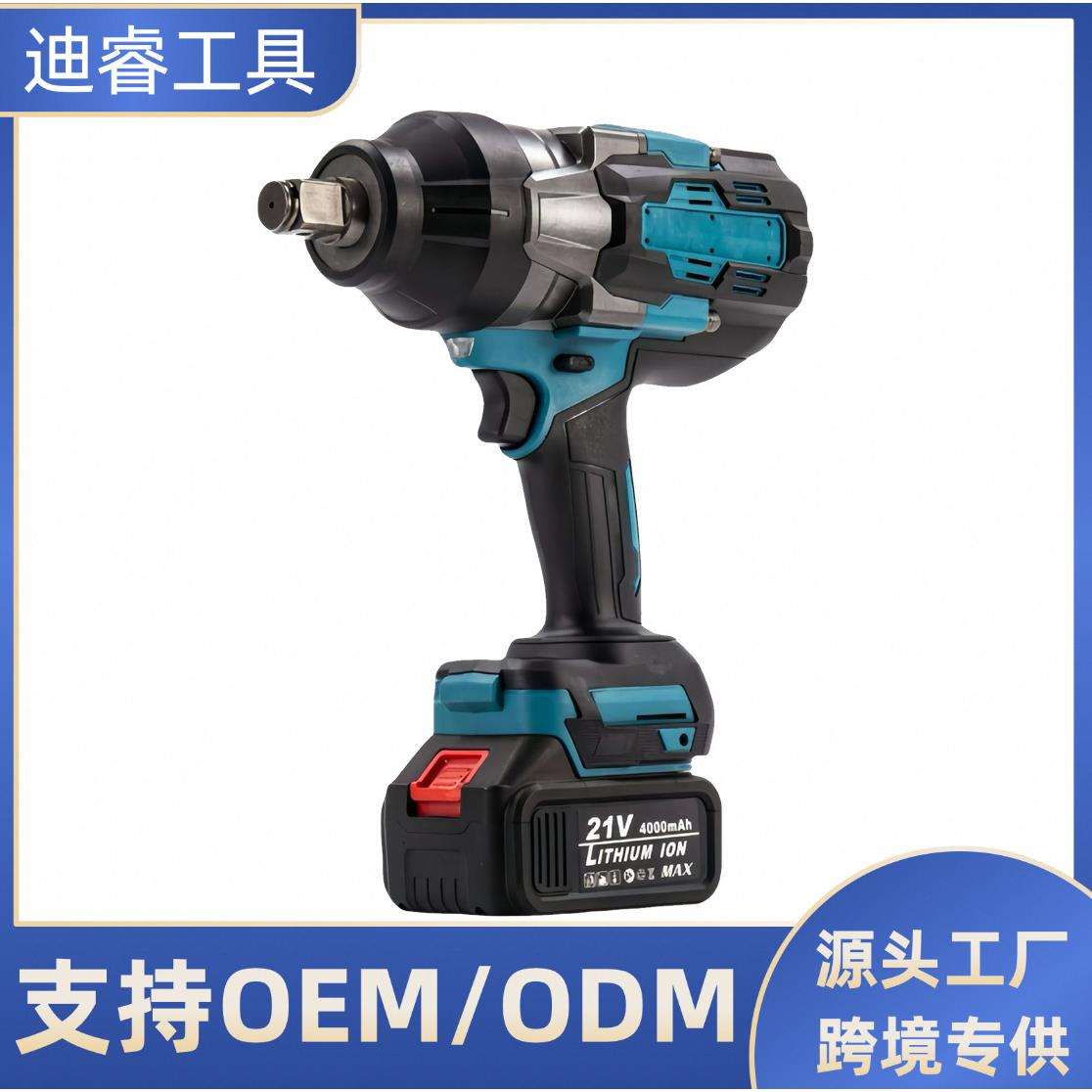 MT 1500 汽修大扭力电动扳手无刷充电式板子锂电重型冲击风炮专用