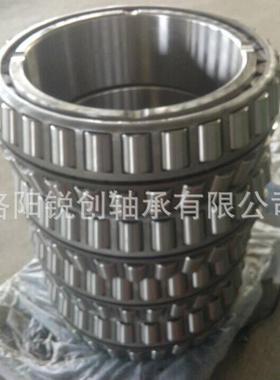 L183448/L183410英制圆锥滚子轴承