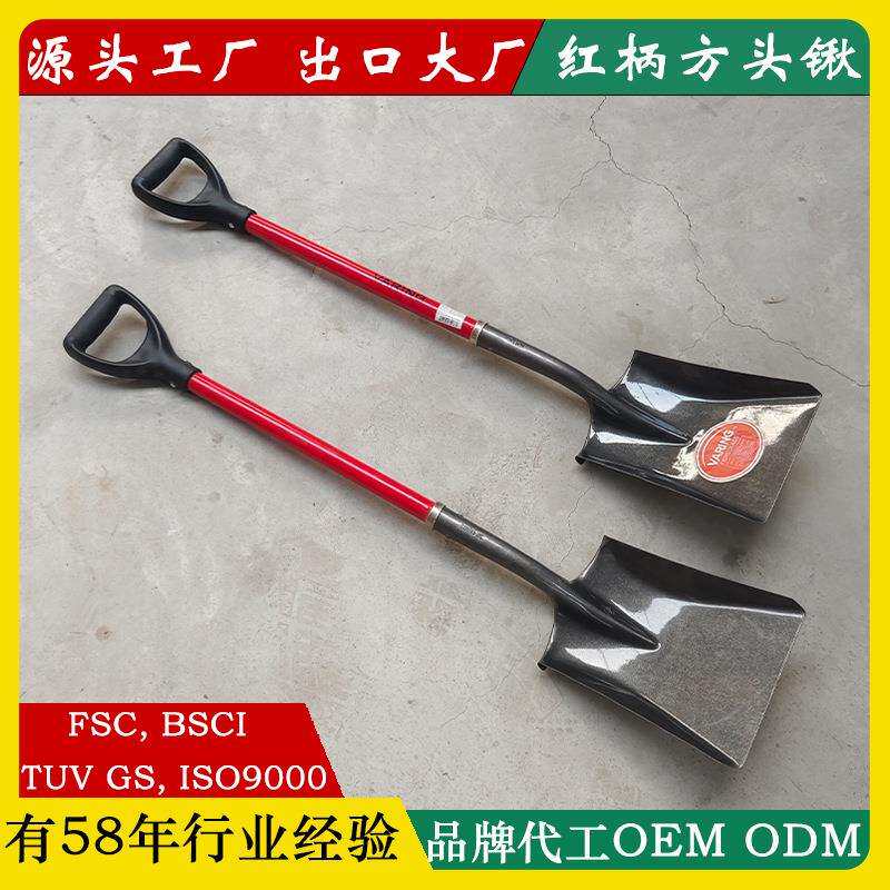 现货铁锹户外方锹农用锨农田锹园林种地工地钢锹铁锹铲子雪铲