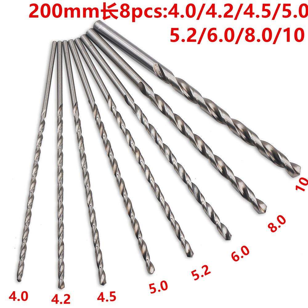 高速钢8pcs套装加长直柄麻花钻木工模板/塑料/铜铝板特长钻头钻咀