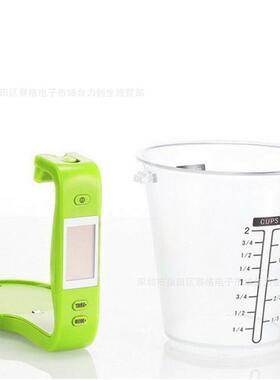 厨房秤电子量杯烘焙秤1KG 液体量杯厨房电子秤 600ML