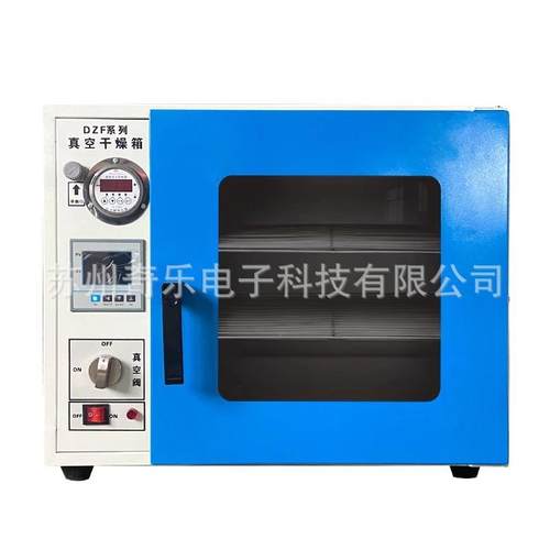 DZF6050BZ/DZF6020BZ不锈钢电热恒温真空烘箱真空干燥箱