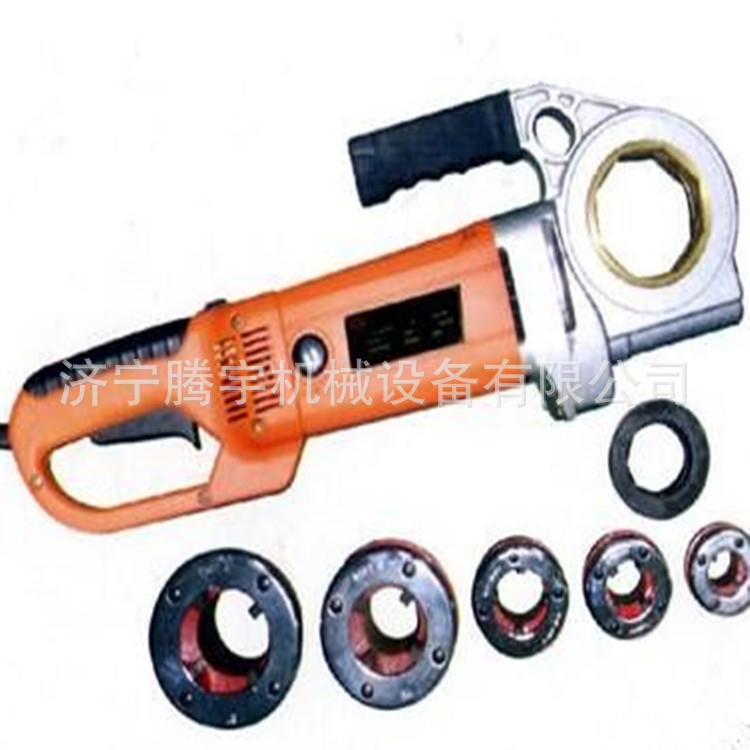 1寸手持式电动套丝机 便携式手提套丝机 手动小型套丝工具