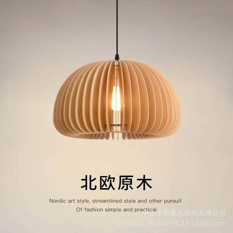vintage日式复古卧室灯木质吊灯创意餐厅灯具书房中古南瓜艺术灯,标准件/零部件/工业耗材,车间地垫,淘宝优惠券,粉丝福利购,淘宝优惠卷