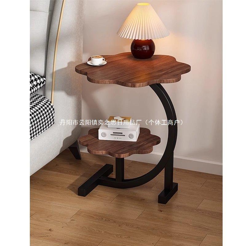 中古风云朵双层沙发边几创意客厅家用茶几家具茶桌桌子床边小圆桌