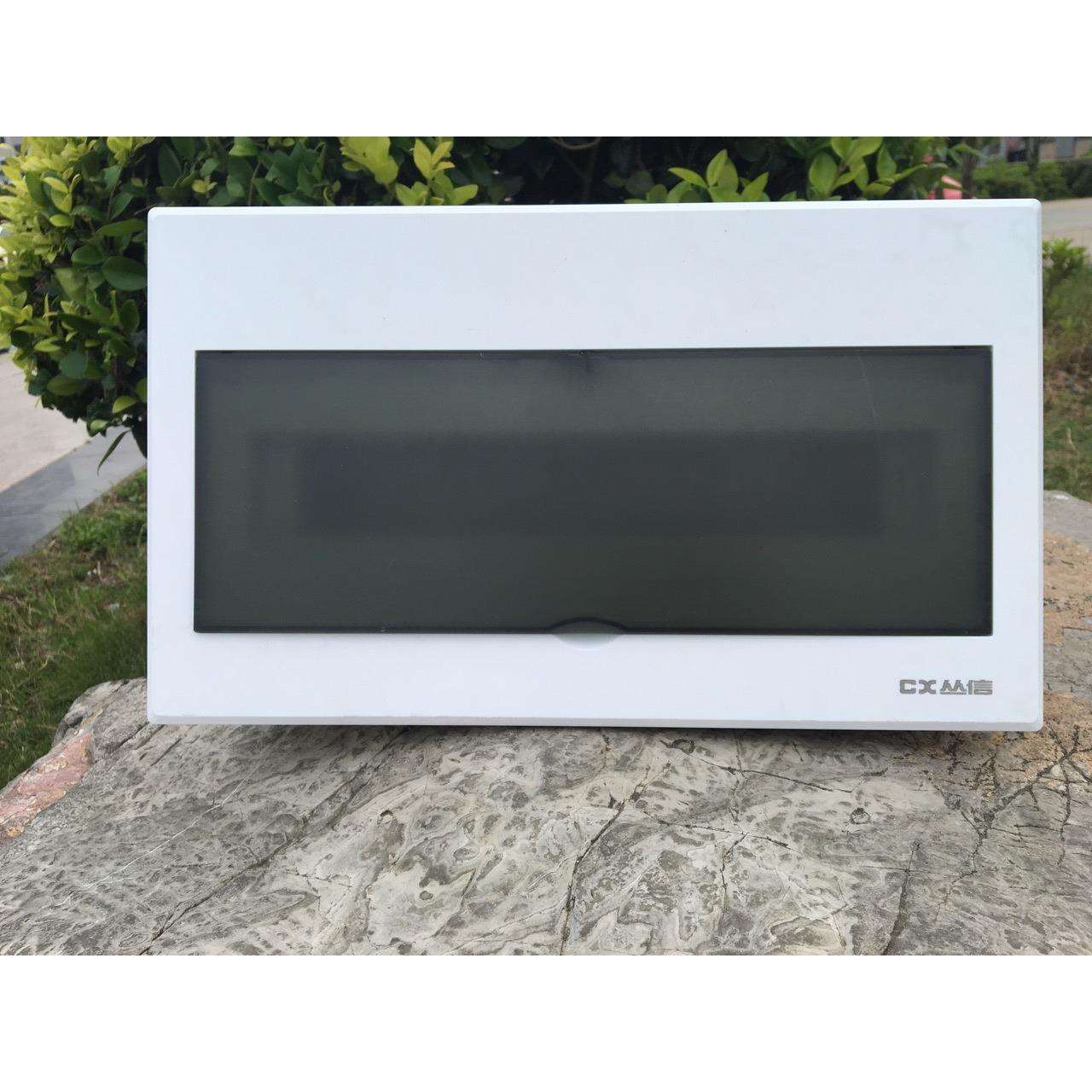 全塑料时尚型时型14-18回路配电箱，强电箱