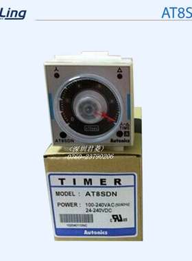 Autonics奥托尼克斯 AT8SDN 星三角型 模拟计时器 时间继电器