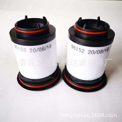 里其乐vc100/vc150真空泵排气滤芯