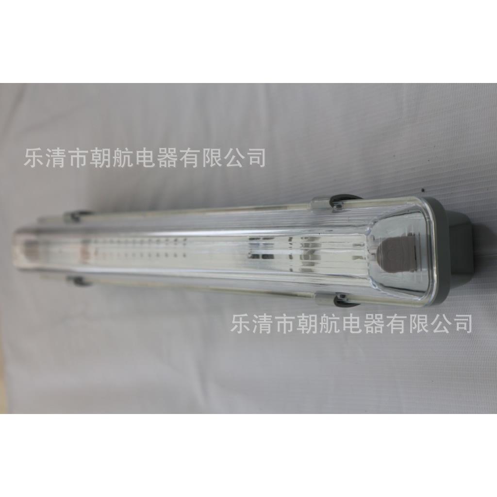 led三防灯T8 T5 PS PC材质1*18 2*18 1*40 2*40W防水防尘