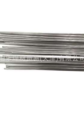 S22053不锈钢焊丝022Cr23Ni5Mo3N直条装氩弧焊丝S32205