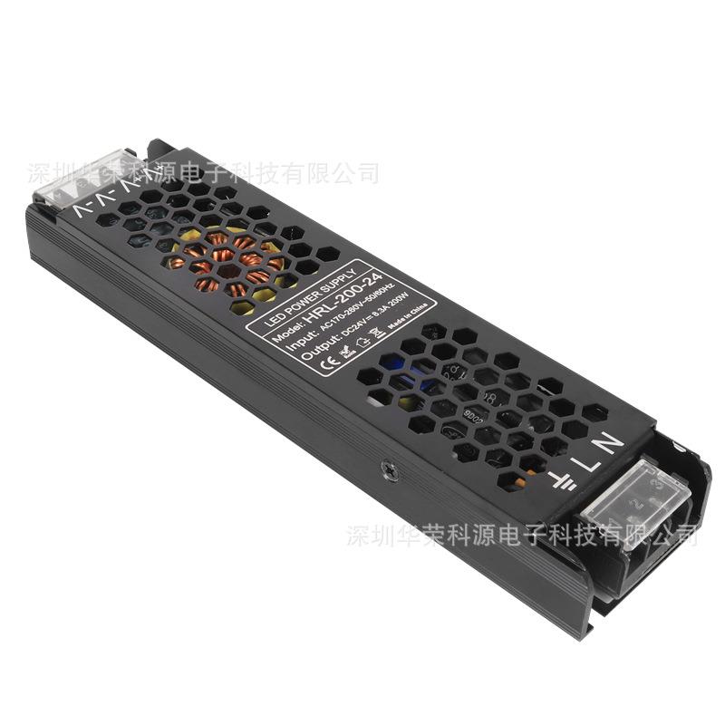 厂家直销 24v200w 亮化长条型 LED开关电源 灯带灯条专用电源