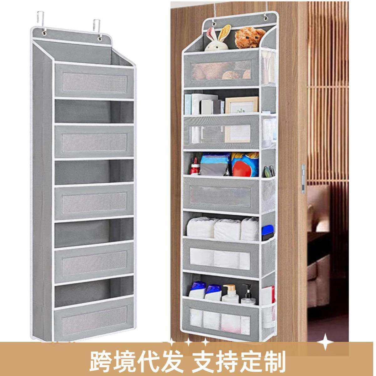 多功能五层无纺布门后挂袋大容量家居卧室挂式收纳袋悬挂储物挂袋,标准件/零部件/工业耗材,车间地垫,淘宝优惠券,粉丝福利购,淘宝优惠卷