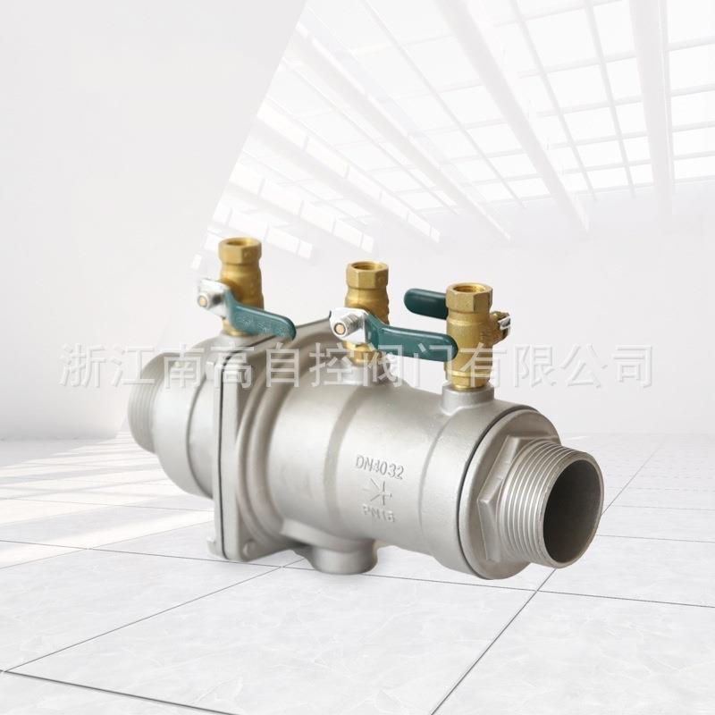 LHS712X-16P低阻力管道倒流防止器 防止介质回流单向手动