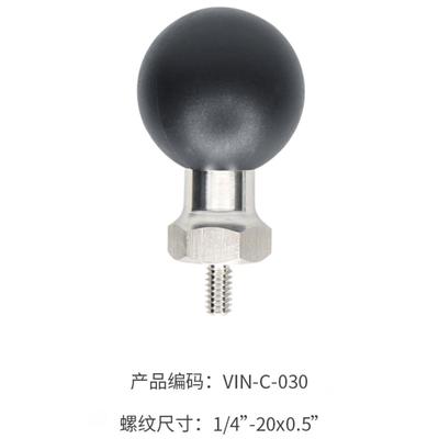 皮划艇设备支架C型1.5英寸球头带1/4-20x0.5螺纹安装底座