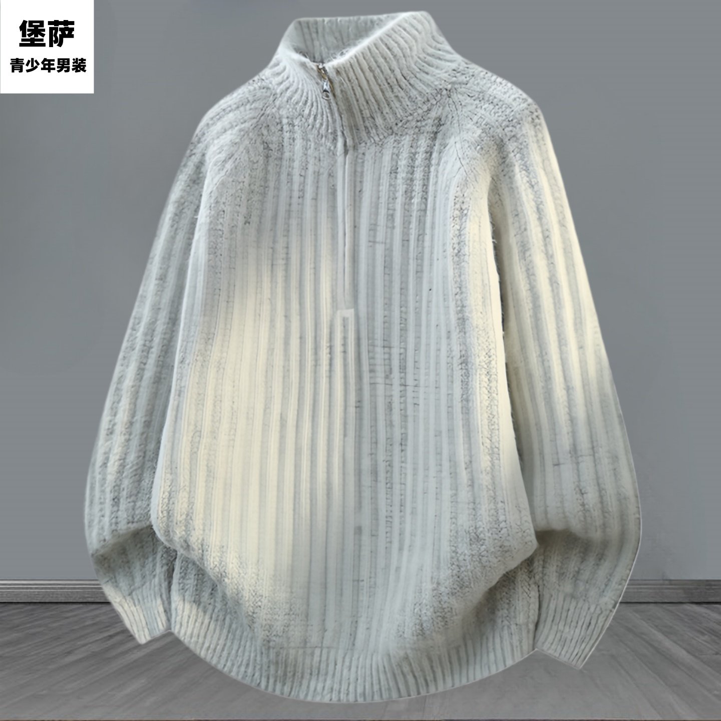 青少年初中高中学生秋冬季保暖半拉链针织毛衣大童男孩打底衫条纹