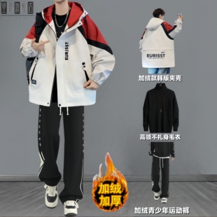 青少年连帽男生夹克2025春秋冬季新款港风潮流大童冲锋衣加绒外套