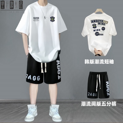 2025新款夏季短袖T恤男