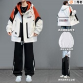 青少年外套三件套装 春秋连帽外套加绒初高中学生上衣 夹克2025新款