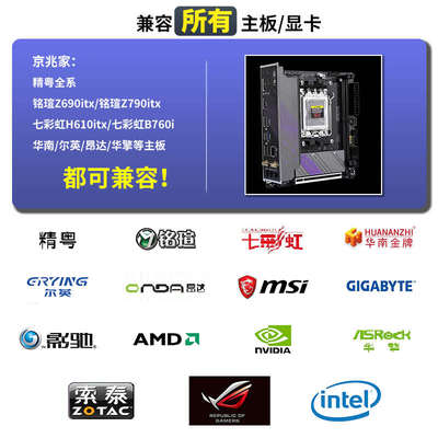 PCI-E4.0 显卡延长线PCIe4转接线PCIe4.0 ITX双反向A4机箱i100pro