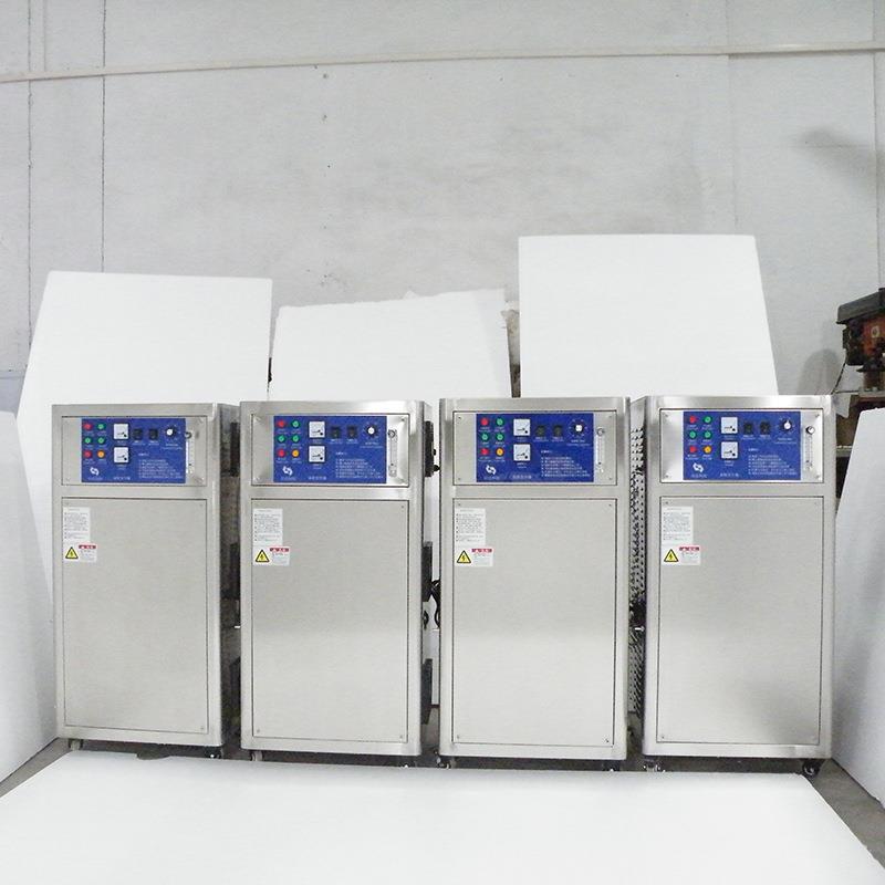 氧气源臭氧发生器水处理水产养殖泳池臭氧发生器厂家