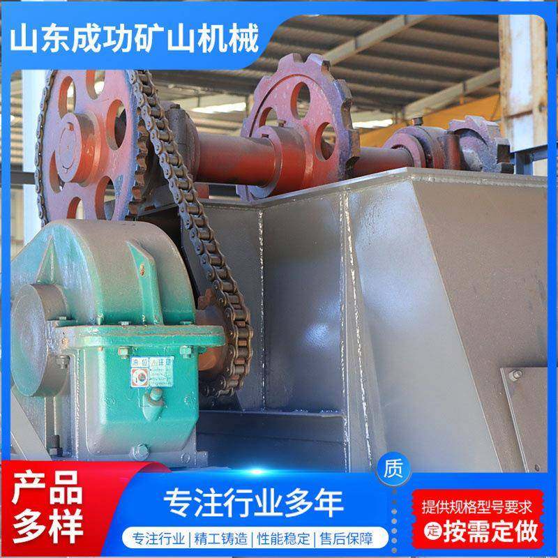 厂家直供斗式提升机不锈钢斗式提升机NE型粮食颗粒大米粉末提升机,搬运/仓储/物流设备,其他起重搬运设备,淘宝优惠券,粉丝福利购,淘宝优惠卷