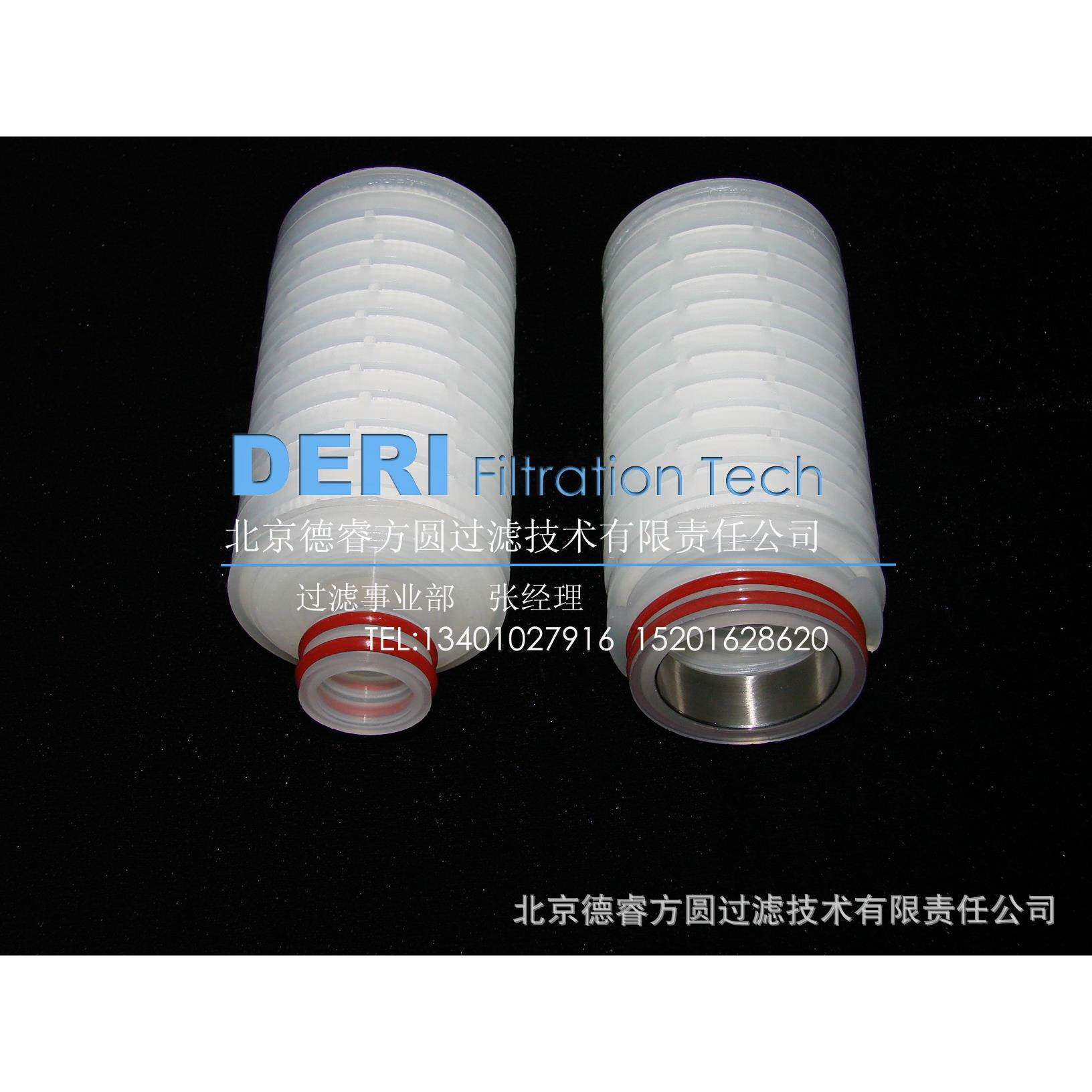 供应北京无菌空气滤芯/北京发酵罐用滤芯/无菌卫生级滤芯呼吸器用