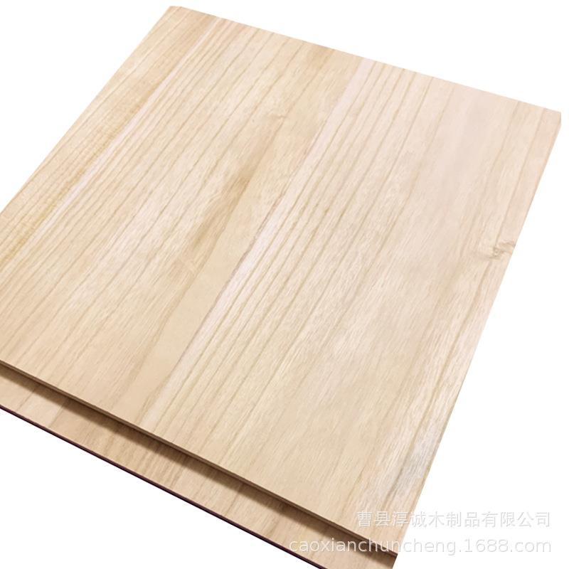 桐木拼板木板材不易劈裂桐木板材拼板实木板装饰家装建材桐木板材