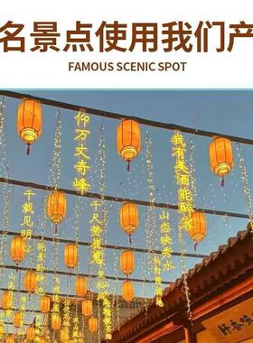 网红诗词灯串挂树霓虹灯定制户外树木装饰景观灯节日亮化氛围灯串