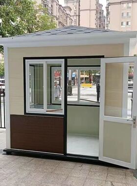 雕花岗亭金属保安户外移动钢结构收费门卫值班室小区治安成品物业