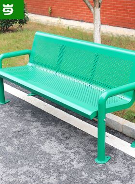 户外篮球场休息座椅网球场长椅室外双人铁艺公园椅休闲运动场长椅