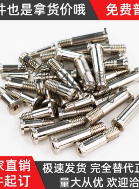 轴承止动销BKT21 BKT22 BKT26-D4 D5 D6-H7 H8 H9-L15 L20 L25L30