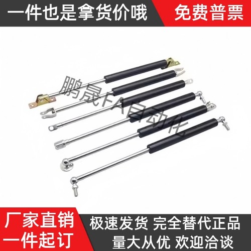 氮气汽弹簧GSB15/18/22/28-A