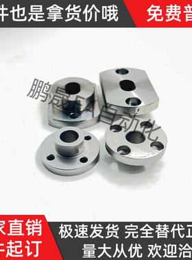 定位销衬套YER51 52-D10 D12 D15 D20 D25 D30 D35-P10P15-L25L30