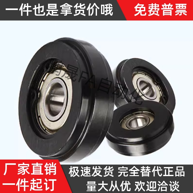 小型无齿惰轮SDRCH35-30 SDRCH40-40 SDRCH50 SDRCH60涨紧轮压轮