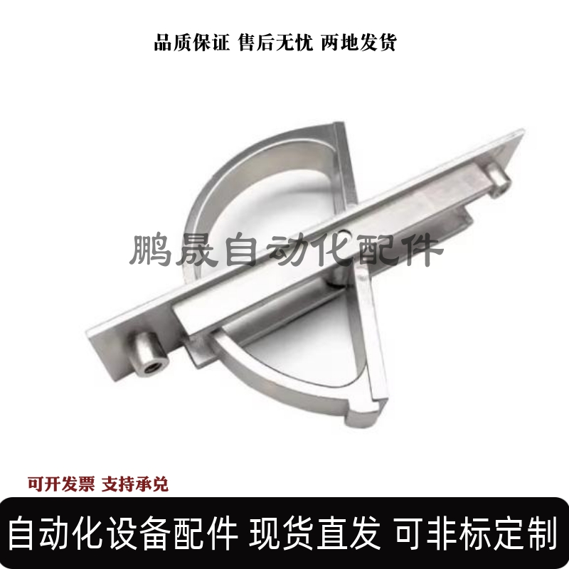 方形拉手XAC22/23/24/21-L75