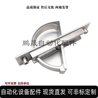 方形拉手XAC22/23/24/21-L75