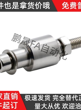 惰轮销VSU01-6201/6202-W-A14/A16/A18/A20/A22-B45B50B55B60B65