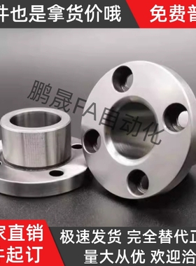 定位销用衬套JBY6 8 10 12 15 16 20 25-8 10 12 16 20 25 30 35