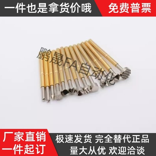 替代怡和达探针/探针座PLB03-A/B/F/F2/H/K/M3/T1 PRB03-VC/WC/T