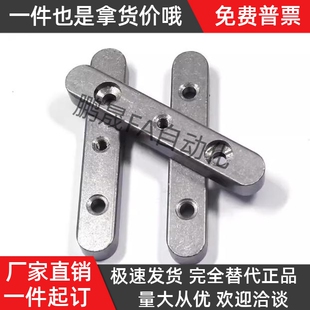 L22 B18 带孔平键BLC31 L25 L40 B12 L35 B10 L50 B14 L30 L20