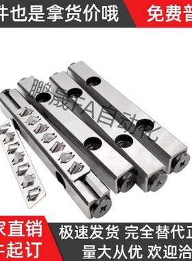 交叉滚子导轨ICK01-1020/1030/1040/1050/1060/1070/1080/2030/60