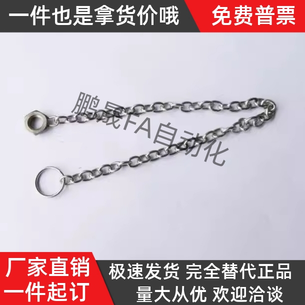 DPCH3/4/5/6/8/10-150/250/350