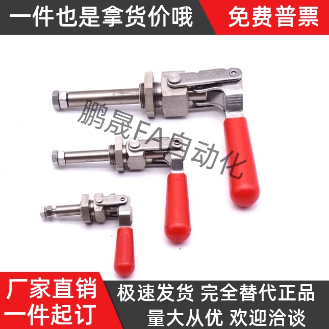 轴夹CPFTCPMTCPF3TCPF6TCPF7